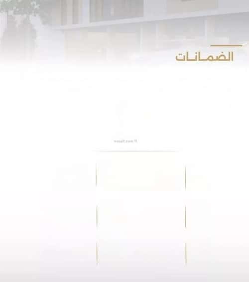 Apartment 750 SQM with 5 Bedrooms Al Safa, North Jeddah, Jeddah