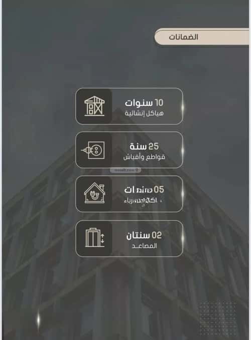 شقة 704 متر مربع ب 3 غرف الصواري، شمال جدة، جدة