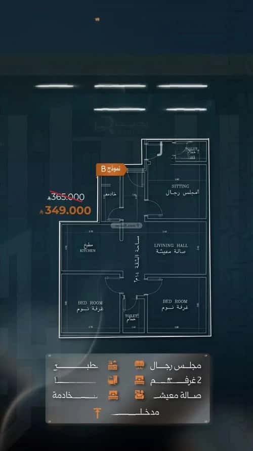 Apartment 624 SQM with 3 Bedrooms Al Nuzha, North Jeddah, Jeddah