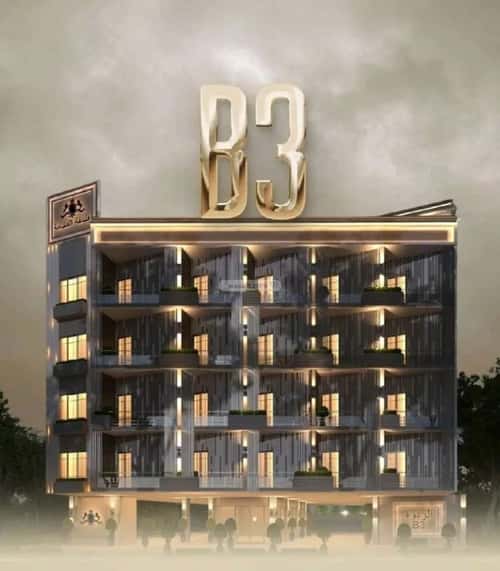 شقة 662 متر مربع ب 6 غرف الربوة، شمال جدة، جدة