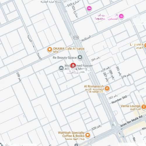 فيلا 312 متر مربع واجهة غربية ب 6 غرف النرجس، شمال الرياض، الرياض