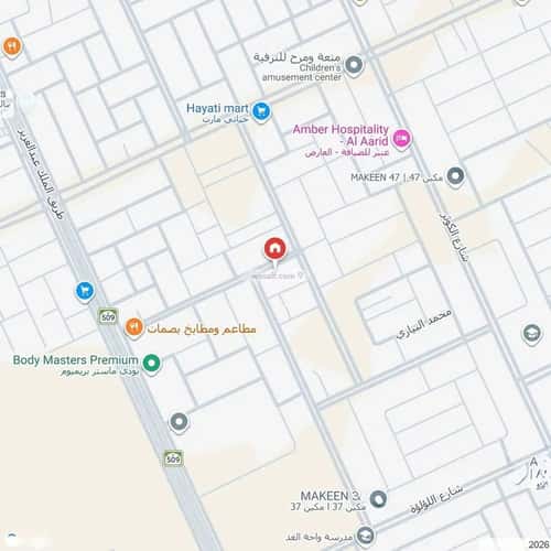 Building 312 SQM Facing North Al-Arid, North Riyadh, Riyadh