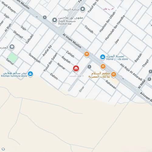 شقة 144 متر مربع ب 4 غرف بدر، جنوب الرياض، الرياض