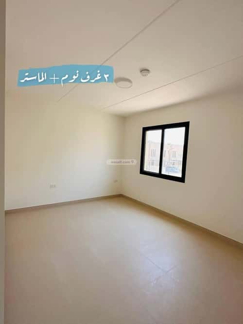 فيلا 400 متر مربع سدرة، الرياض