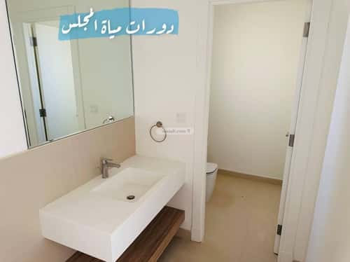 Villa 400 SQM Sedra, Riyadh