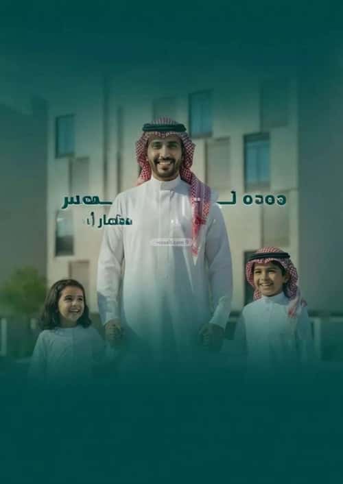 شقة 660 متر مربع ب 3 غرف السلامة، شمال جدة، جدة