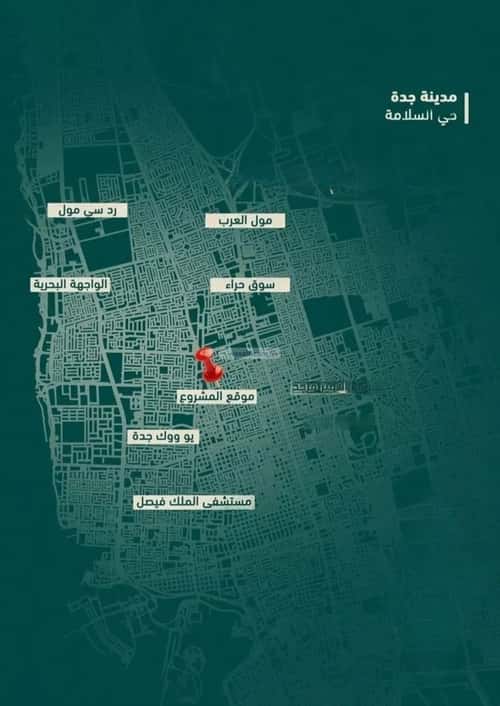 Apartment 660 SQM with 3 Bedrooms Al Salamah, North Jeddah, Jeddah