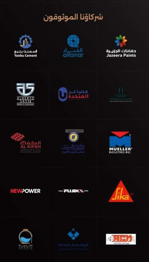 شقة 915 متر مربع ب 3 غرف الصفاء، شمال جدة، جدة