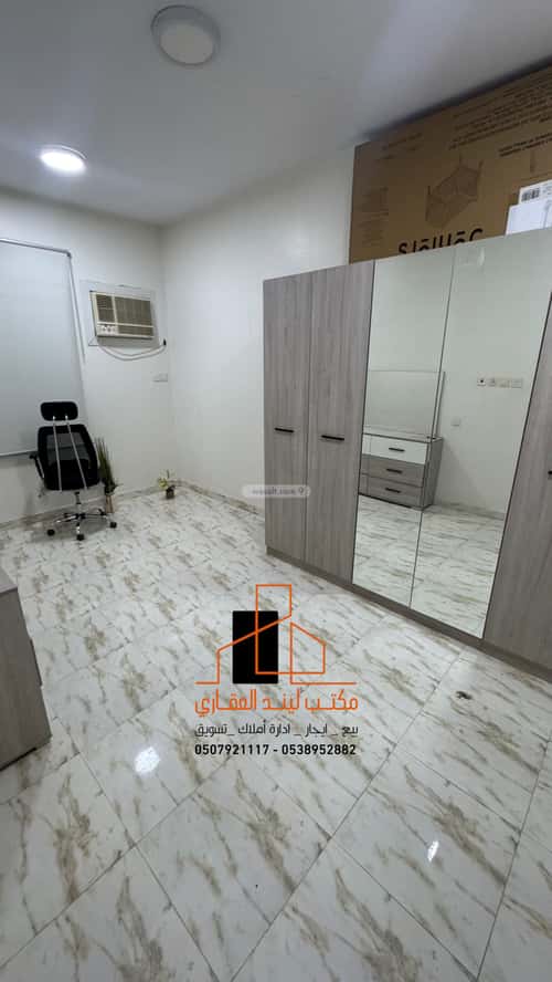 دور 600 متر مربع بغرفتين البساتين الغربي، بريدة