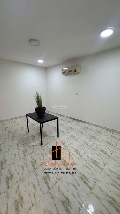 دور 600 متر مربع بغرفتين البساتين الغربي، بريدة