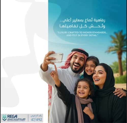 شقة ب 3 غرف أبحر الجنوبية، شمال جدة، جدة