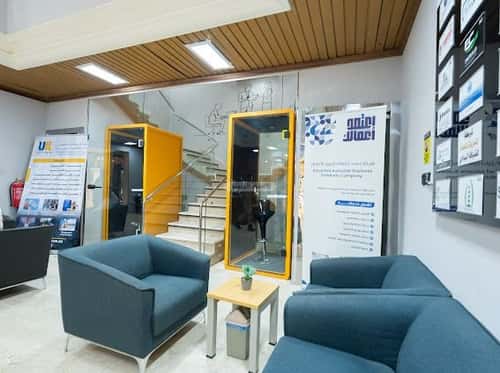 مكتب للإيجار الملك عبدالعزيز، وسط الرياض، الرياض