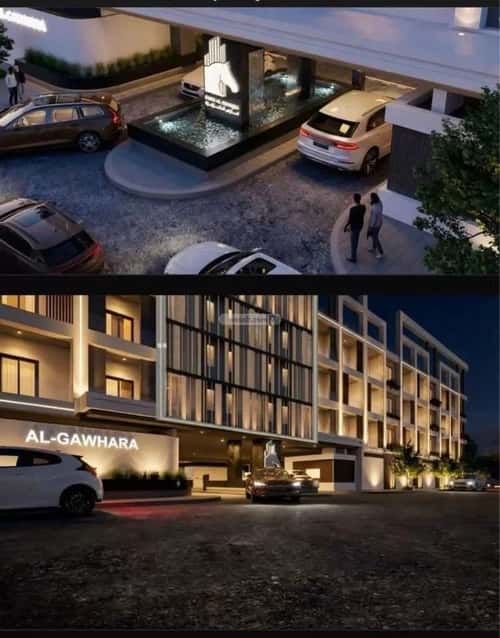 Apartment 22346 SQM with 2 Bedrooms Al Jawhrah, Khobar