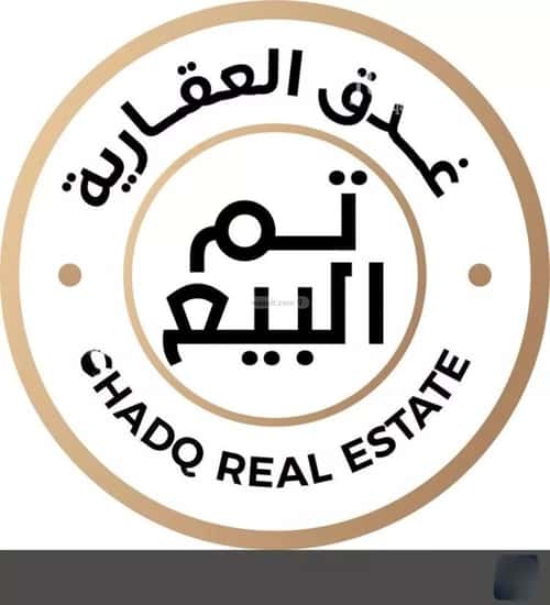 أرض 350 متر مربع شمالية على شارع 20م السيف، الدمام