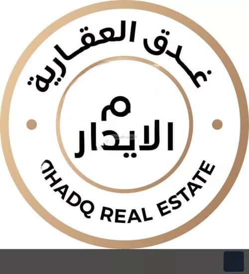 فيلا 292 متر مربع واجهة شمالية ب 5 غرف اللؤلؤ، الخبر