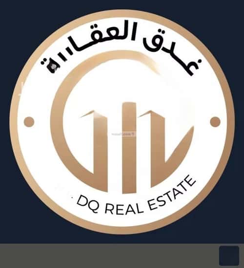 Villa 341 SQM Facing West with 5 Bedrooms Al Ferdaus, Aldammam