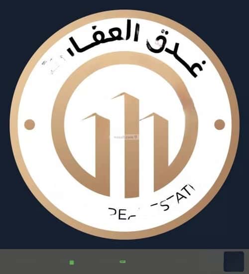 شقة 138 متر مربع ب 3 غرف البحر، الخبر