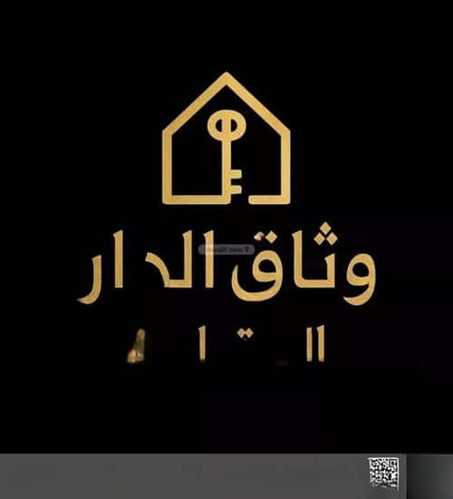 أرض 493 متر مربع جنوبية على شارع 12م البيعة، مكة المكرمة