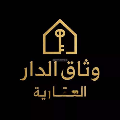 أرض 1240 متر مربع العبير، شمال جدة، جدة