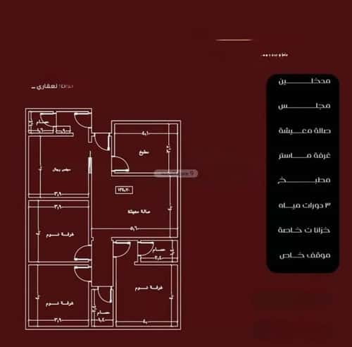 شقة 660 متر مربع ب 4 غرف الفيصلية، شمال جدة، جدة