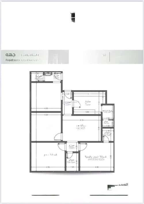 شقة 625 متر مربع ب 4 غرف الربوة، شمال جدة، جدة