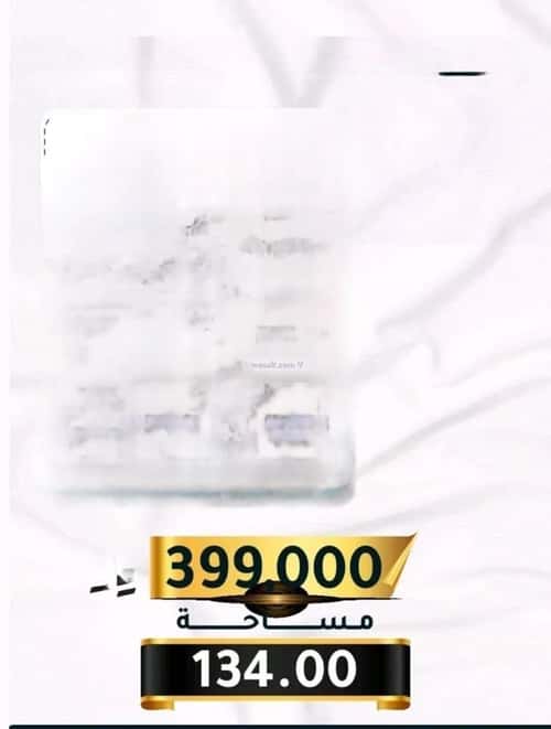 شقة 2919 متر مربع ب 4 غرف الثغر، جنوب جدة، جدة