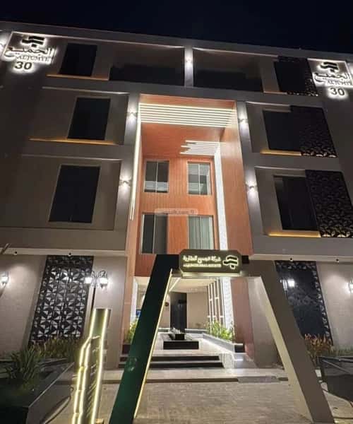 Apartment 134 SQM with 2 Bedrooms Al-Muanisiyah, East Riyadh, Riyadh
