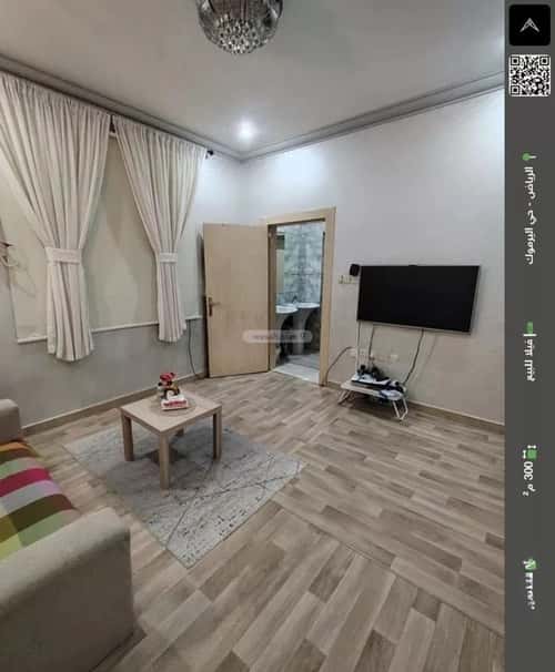 Villa 300 SQM Facing West on 20m Width Street Al-Yarmuk, East Riyadh, Riyadh