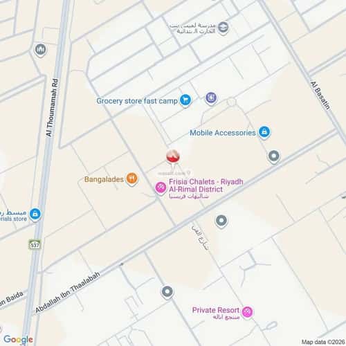 شقة 60 متر مربع ب 3 غرف الرمال، شرق الرياض، الرياض