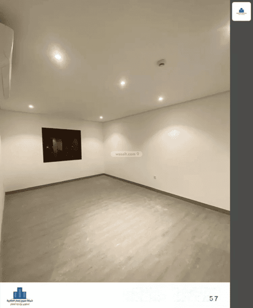 شقة 290 متر مربع ب 6 غرف الأصيل، جدة