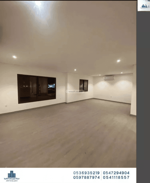 شقة 290 متر مربع ب 6 غرف الأصيل، جدة