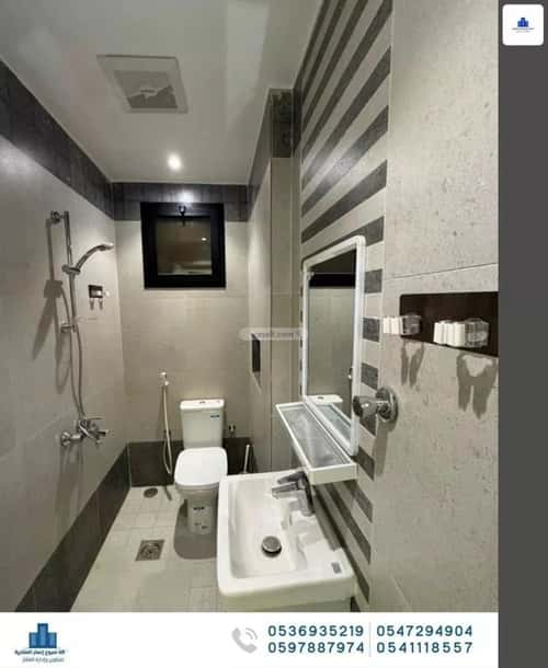 شقة 80 متر مربع بغرفتين النهضة، شمال جدة، جدة