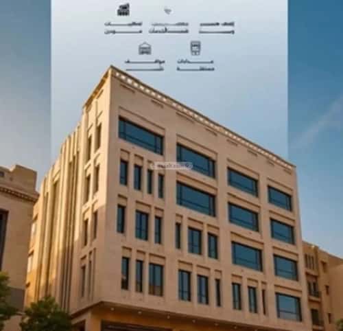 شقة 137 متر مربع ب 4 غرف بطحاء قريش، مكة المكرمة