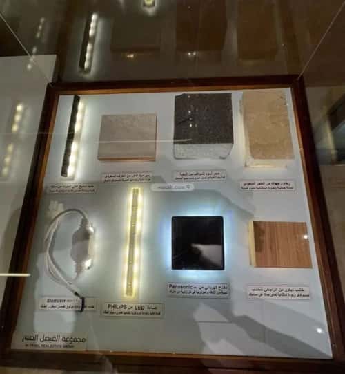 Apartment 137 SQM with 4 Bedrooms Bathaakorish, Makkah Al Mukarramah