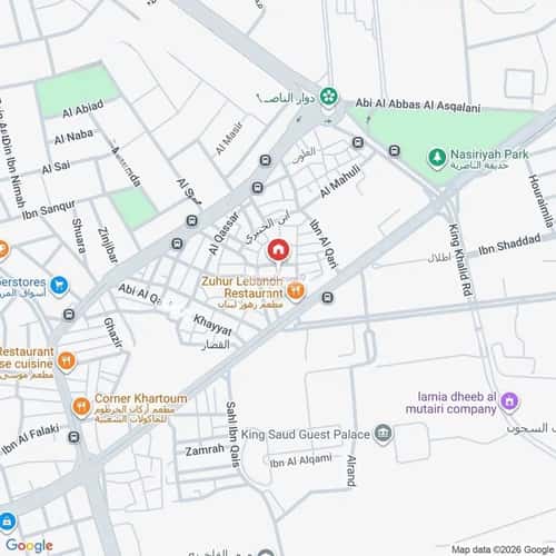 شقة 265 متر مربع بغرفتين الشرفية، غرب الرياض، الرياض