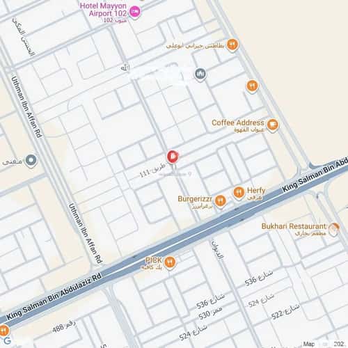 فيلا 330 متر مربع شرقية على شارع 25م النرجس، شمال الرياض، الرياض