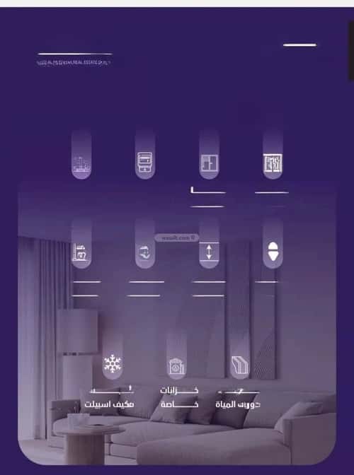 شقة 696 متر مربع ب 3 غرف الفيصلية، شمال جدة، جدة