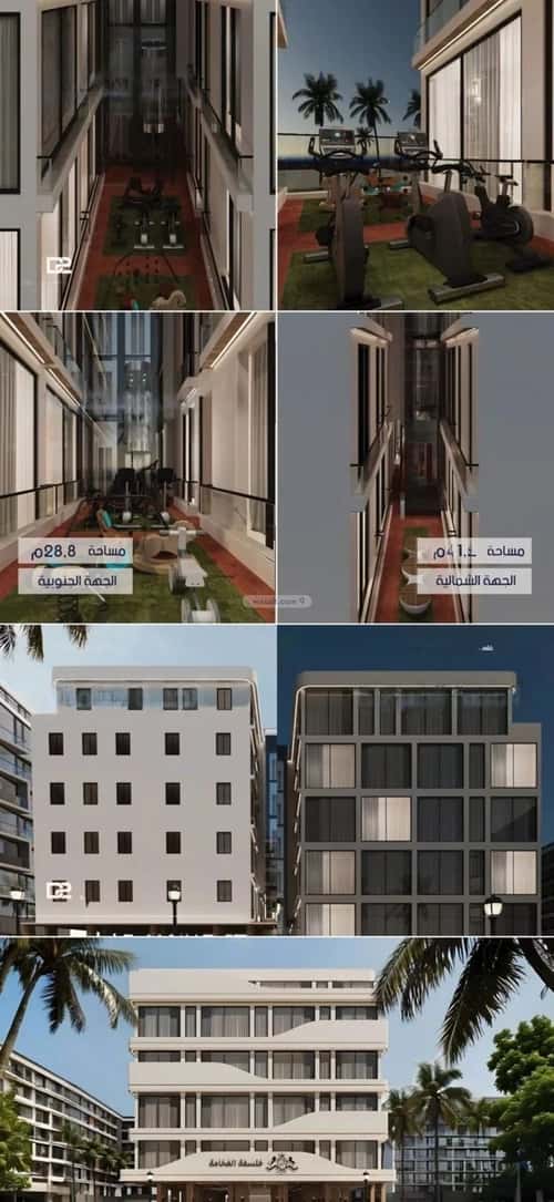 شقة 1046 متر مربع ب 3 غرف المروة، شمال جدة، جدة