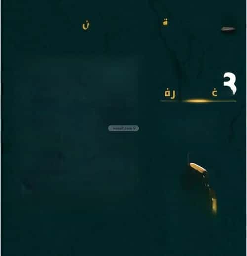 Apartment 524 SQM with 3 Bedrooms Al Rawdhah, North Jeddah, Jeddah