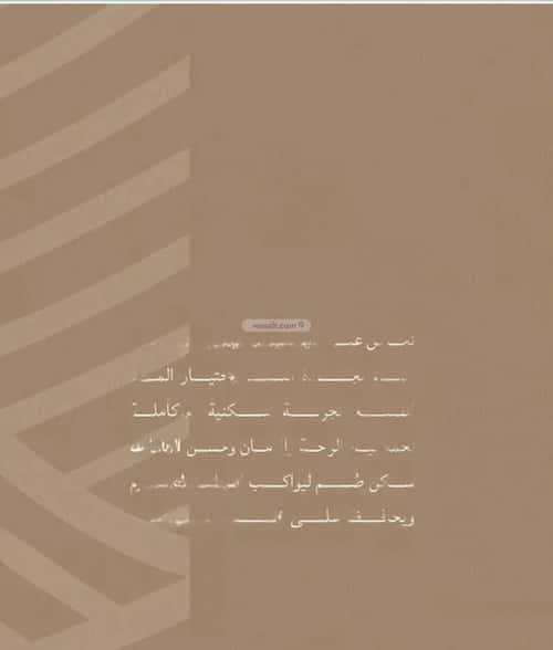 شقة 3183 متر مربع ب 3 غرف الياقوت، شمال جدة، جدة