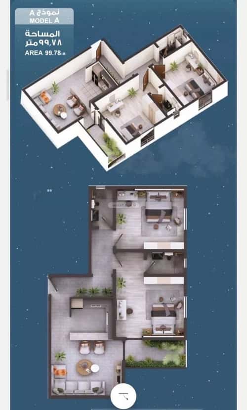 شقة 1055 متر مربع ب 3 غرف الحمراء، شمال جدة، جدة