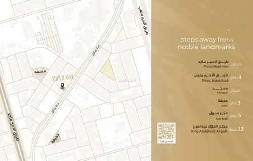 شقة 600 متر مربع ب 3 غرف السلامة، شمال جدة، جدة