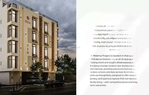 Apartment 600 SQM with 3 Bedrooms Al Salamah, North Jeddah, Jeddah
