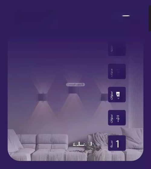 شقة 696 متر مربع ب 3 غرف الفيصلية، شمال جدة، جدة