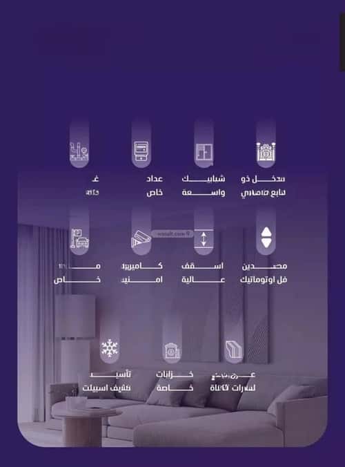 شقة 696 متر مربع ب 3 غرف الفيصلية، شمال جدة، جدة