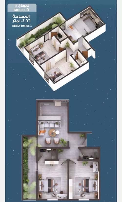 Apartment 1055 SQM with 2 Bedrooms Al Hamrah, North Jeddah, Jeddah