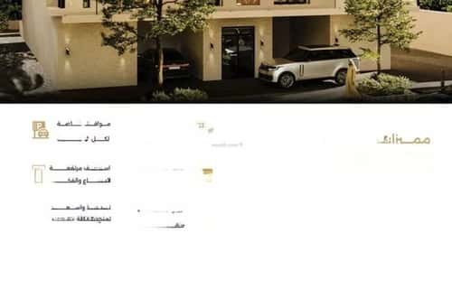 Apartment 600 SQM with 4 Bedrooms Al Salamah, North Jeddah, Jeddah