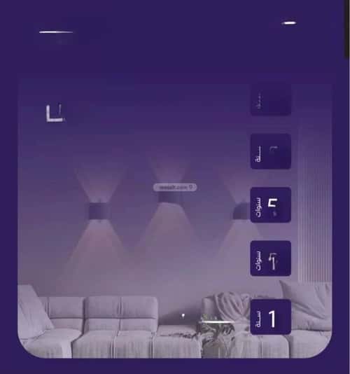 شقة 696 متر مربع ب 5 غرف الفيصلية، شمال جدة، جدة