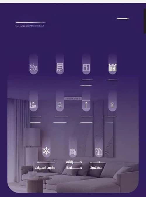 شقة 696 متر مربع ب 3 غرف الفيصلية، شمال جدة، جدة