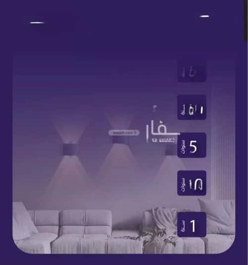 شقة 696 متر مربع ب 3 غرف الفيصلية، شمال جدة، جدة